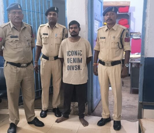 Vision Times: भिलाई में शराब पीने को लेकर हुए विवाद, पति ने कर दी पत्नी की गला दबाकर कर हत्या, पति कों पुलिस ने गिरफ्तार कर जेल भेजा…