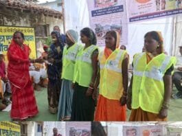 Vision Times: सामुदायिक सहभागिता से सफल हुई पीपरखार की विशेष ग्राम सभा…