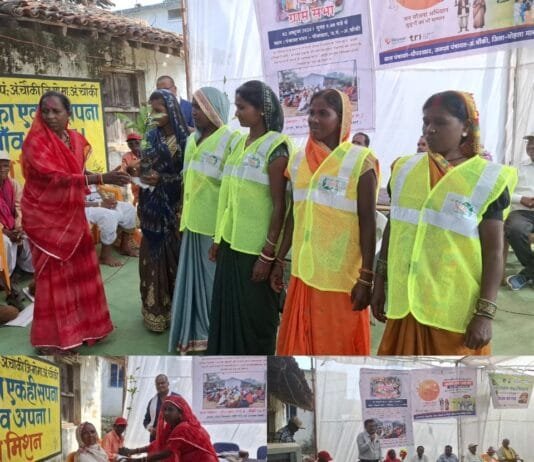 Vision Times: सामुदायिक सहभागिता से सफल हुई पीपरखार की विशेष ग्राम सभा…