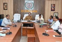 राजनांदगांव : कलेक्टर ने राज्योत्सव की तैयारी के संबंध में ली बैठक…