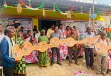 राजनांदगांव : ग्राम मुसराकला में विकासखंड स्तरीय प्रधानमंत्री आवास योजना ग्रामीण अंतर्गत आवास मेला एवं उन्मुखीकरण कार्यक्रम संपन्न…