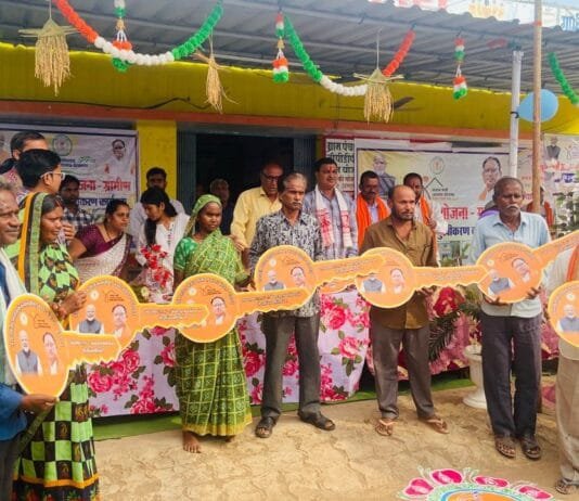 राजनांदगांव : ग्राम मुसराकला में विकासखंड स्तरीय प्रधानमंत्री आवास योजना ग्रामीण अंतर्गत आवास मेला एवं उन्मुखीकरण कार्यक्रम संपन्न…