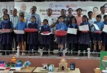 राजनांदगांव : पीएमश्री विद्यालयों की जिला स्तरीय बौद्धिक प्रतियोगिता संपन्न…