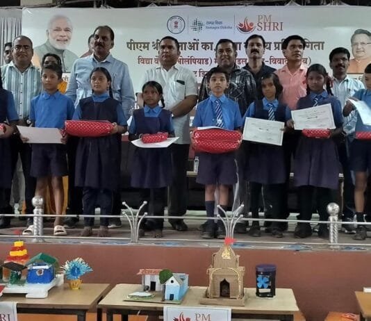 राजनांदगांव : पीएमश्री विद्यालयों की जिला स्तरीय बौद्धिक प्रतियोगिता संपन्न…