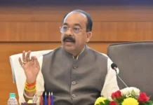 रायपुर : उप मुख्यमंत्री अरुण साव पीडब्लूडी, पीएचई और नगरीय प्रशासन विभाग के कार्यों की करेंगे समीक्षा…