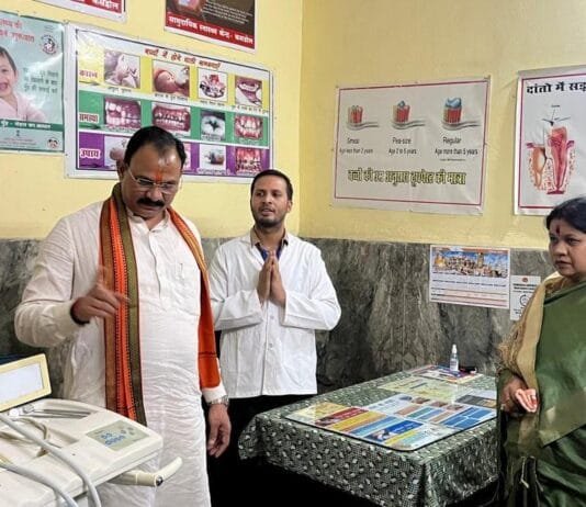 रायपुर : एनेस्थेसिया विशेषज्ञ की कमी जल्द होगी दूर : स्वास्थ्य मंत्री जायसवाल…