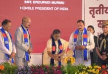 रायपुर : राष्ट्रपति द्रौपदी मुर्मु पंडित दीन दयाल उपाध्याय स्मृति स्वास्थ्य विज्ञान एवं आयुष विश्वविद्यालय पहुंची…