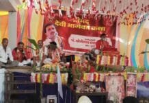 राजनांदगांव : सांसद संतोष पांडे ने श्रीमद देवी भागवत ज्ञान यज्ञ में उपस्थिति दी व वंदन किया…