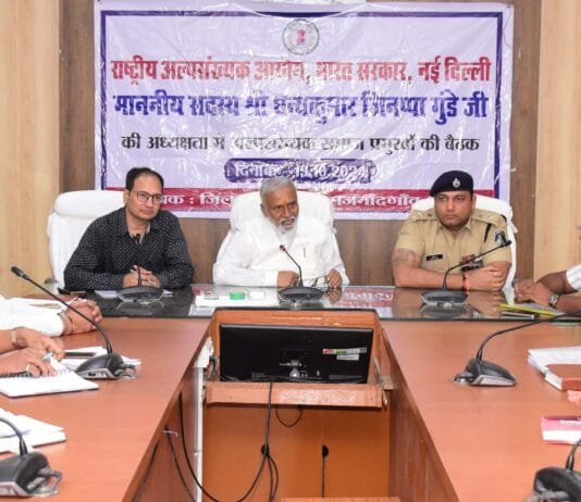 राजनांदगांव : अपने कर्तव्यों को हरसंभव पूरा करने का करें प्रयास…