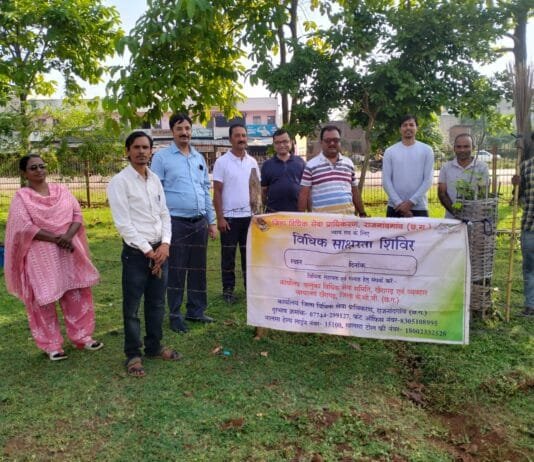 खैरागढ : स्वच्छता ही सेवा के अंतर्गत व्यवहार न्यायालय खैरागढ़ में की गई साफ सफाई…