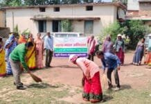 राजनांदगांव : कृषि विज्ञान केन्द्र सुरगी में स्वच्छता ही सेवा पखवाड़ा का हुआ आयोजन…