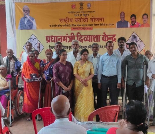 राजनांदगांव : प्रधानमंत्री दिव्यांगजन केंद्र में अंतर्राष्ट्रीय वृद्धजन दिवस मनाने कार्यक्रम का हुआ आयोजित…