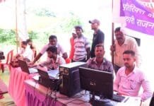 राजनांदगांव : ग्राम रीवागहन में सीएमएचओ डॉ. नवरत्न ने गृह भेंट कर उल्टी-दस्त के प्रकरणों की ली जानकारी…