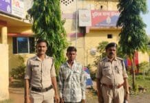 राजनांदगांव : नाबालिक लड़की से स्कूल के अंदर छेड़कानी…