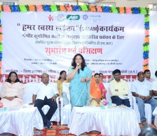 मोहला : गंभीर कुपोषित बच्चों के समुदाय आधारित प्रबंधन के लिए संवर्धित टेक होम राशन वितरण का शुभारंभ…