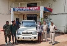 राजनांदगांव : नाबालिक बालिका को भगाकर दुष्कर्म करने वाले आरोपी गिरफ्तार…