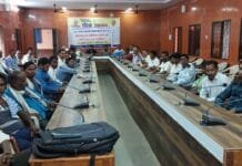 खैरागढ : प्रधानमंत्री किसान सम्मान निधि योजनांतर्गत 18 वीं किस्त की अंतरण समारोह का आयोजन…