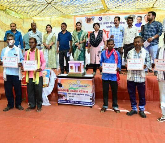 मोहला : ग्राम चिल्हाटी में प्रधानमंत्री आवास योजना ग्रामीाण अंतर्गत वृहत आवास मेला सह अभिमुखीकरण कार्यशाला आयोजित…