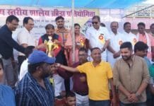 राजनांदगांव : शालेय क्रीड़ा प्रतियोगिता में सांसद संतोष पाण्डेय ने किया प्रतिभागियों को पुरस्कृत…