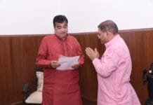 राजनांदगांव : राजनांदगांव-मानपुर सड़क के लिए 290 करोड़ की स्वीकृति सांसद संतोष पांडे की मेहनत लाई रंग…