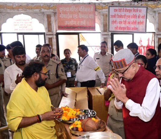 राजनांदगांव : राज्यपाल रमेन डेका ने डोंगरगढ़ में माँ बम्लेश्वरी की पूजा-अर्चना की…