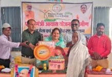 राजनांदगांव : प्रधानमंत्री आवास योजना-ग्रामीण के हितग्राहियों को चाबी, स्वीकृति पत्र, पूर्णता प्रमाण पत्र का किया गया वितरण…