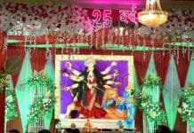 राजनांदगांव : न्यू सिविल लाइन में नवरात्रि पर्व की रजत जयंती की धूम…