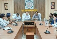 राजनांदगांव : कलेक्टर एवं एसपी ने दुर्गा उत्सव समिति और दशहरा उत्सव समितियों की ली बैठक…