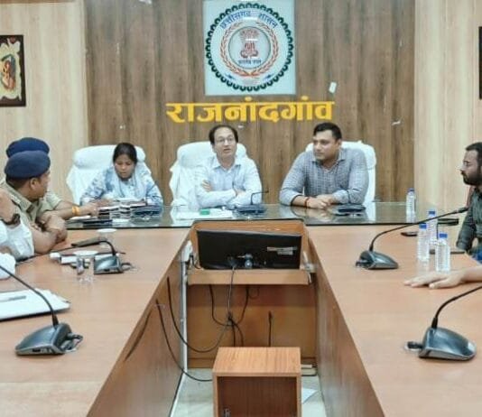 राजनांदगांव : कलेक्टर एवं एसपी ने दुर्गा उत्सव समिति और दशहरा उत्सव समितियों की ली बैठक…