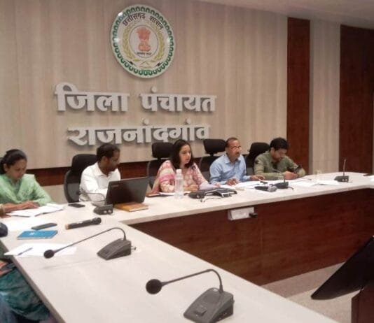 राजनांदगांव : सीईओ जिला पंचायत ने की महत्वपूर्ण योजनाओं एवं कार्यक्रमों के प्रगति की समीक्षाा…