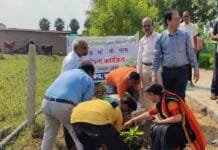 राजनांदगांव : कृषि विज्ञान केन्द्र सुरगी में एक पेड़ मां के नाम कार्यक्रम अंतर्गत किया गया पौधरोपण…