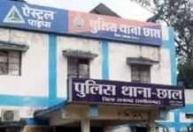 पहली पत्नी अच्छा खाना नही बनाती थी इसलिये ले आया दूसरी पत्नी, अब हुआ विवाद, मामला पहंुचा थाने…