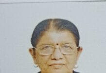 राजनांदगांव: शिक्षाविद डॉ. हेमलता मोहबे नहीं रहीं, केमिस्ट्री में कइयों को कराई थीं डॉक्टरेट…