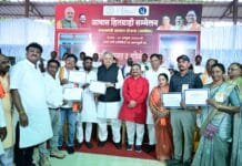 राजनांदगांव : विधानसभा अध्यक्ष प्रधानमंत्री आवास योजना ग्रामीण अंतर्गत आवास हितग्राही सम्मेलन में हुए शामिल…