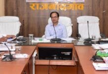 राजनांदगांव : कलेक्टर ने साप्ताहिक समय सीमा की बैठक ली…