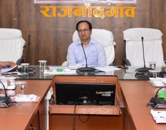 राजनांदगांव : कलेक्टर ने साप्ताहिक समय सीमा की बैठक ली…