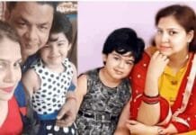 पुलिस पर गरम तेल से हमला कर पत्नि और 11 साल बेटी की निर्मम हत्या…