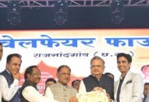 राजनांदगांव : छत्तीसगढ़ के विकास पुरूष है डॉ. रमन सिंह – मुख्यमंत्री विष्णु देव साय…