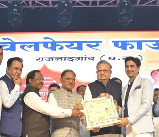 राजनांदगांव : छत्तीसगढ़ के विकास पुरूष है डॉ. रमन सिंह – मुख्यमंत्री विष्णु देव साय…