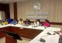राजनांदगांव : सीईओ जिला पंचायत ने वीडियो कान्फ्रेसिंग के माध्यम से योजनाओं एवं कार्यक्रमों के प्रगति की समीक्षा की…