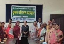 राजनांदगांव : कृषि विज्ञान केन्द्र में मनाया गया महिला किसान दिवस…