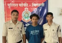 राजनांदगांव : प्रेम प्रसंग मे फंसाकर नाबालिग से किया दुष्कर्म…