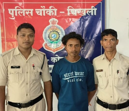 राजनांदगांव : प्रेम प्रसंग मे फंसाकर नाबालिग से किया दुष्कर्म…