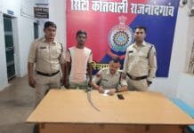 राजनांदगांव : आरोपी के कब्जे से एक नग लोहे का धारदार तलवार किया गया जप्त…