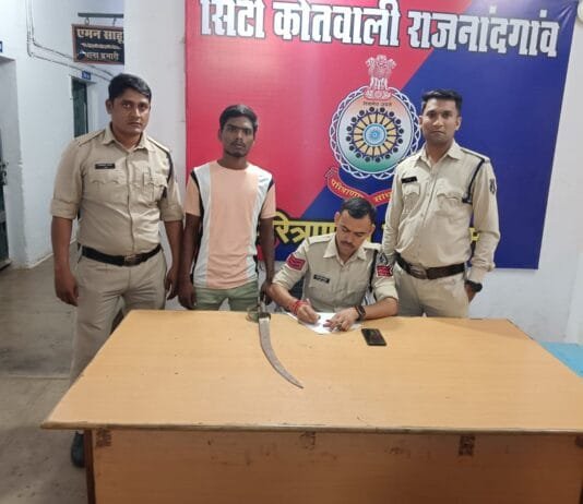 राजनांदगांव : आरोपी के कब्जे से एक नग लोहे का धारदार तलवार किया गया जप्त…