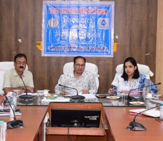 राजनांदगांव : जल जीवन मिशन के अंतर्गत चल रहे कार्यों को गुणवत्तापूर्ण एवं निर्धारित समय-सीमा में करें पूर्ण – कलेक्टर…