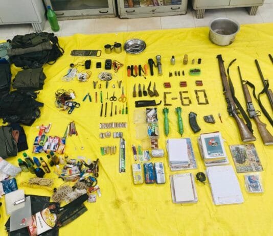 राजनांदगांव : गढ़चिरौली पुलिस और माओवादी मुठभेड में 05 कट्टर माओवादीयों कोे किया ढेर…