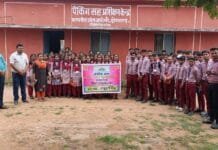 राजनांदगांव : शासकीय उच्चतर माध्यमिक विद्यालय रमतोला के विद्यार्थियों को कराया गया मछली फार्म अछोली का शैक्षणिक भ्रमण…