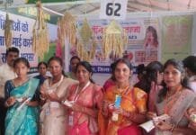 राजनांदगांव : राष्ट्रीय कृषि मेला में राजनांदगांव की महिला कृषक हित समूह का आर्गेनिक फूड प्लाजा बना आकर्षण का केन्द्र…