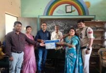 राजनांदगांव : मंजरी हुई पदोन्नत न्योता भोज में खिलाया बालूशाही शाला परिवार ने दी विदाई…